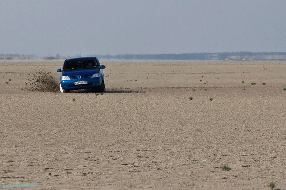 A few minutes of extreme driving