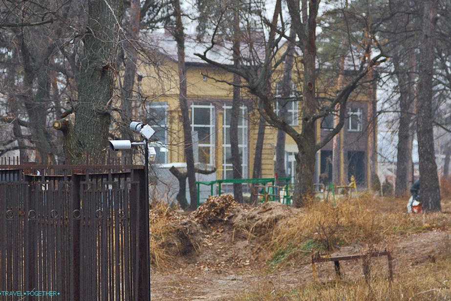 On the fence of the security camera