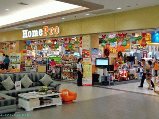 Home Pro Shop in Thailand