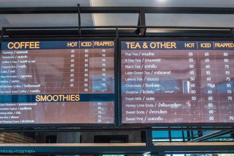 A good coffee shop on Phi Phi - Coffee a Day