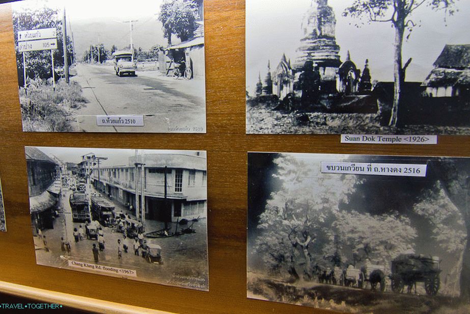 And very interesting photos of old Chiang Mai hang on the landing