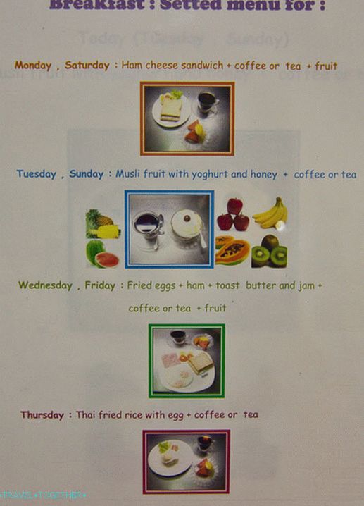 Breakfast menu, depends on the day of the week