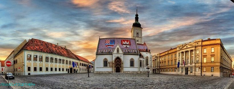 Upper Town in Zagreb