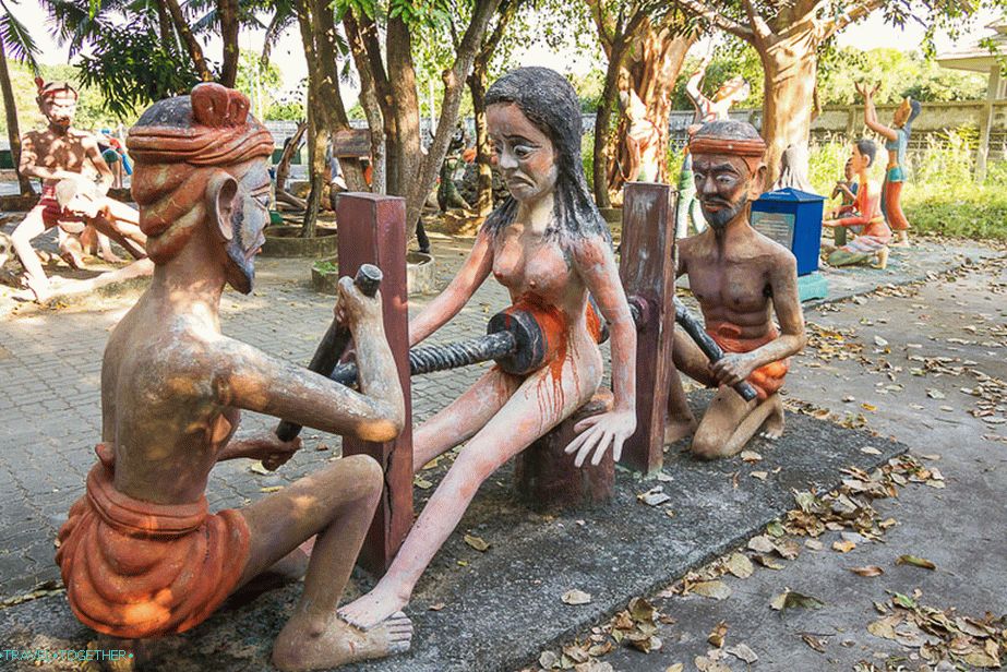 Women for abortion will be wheeled