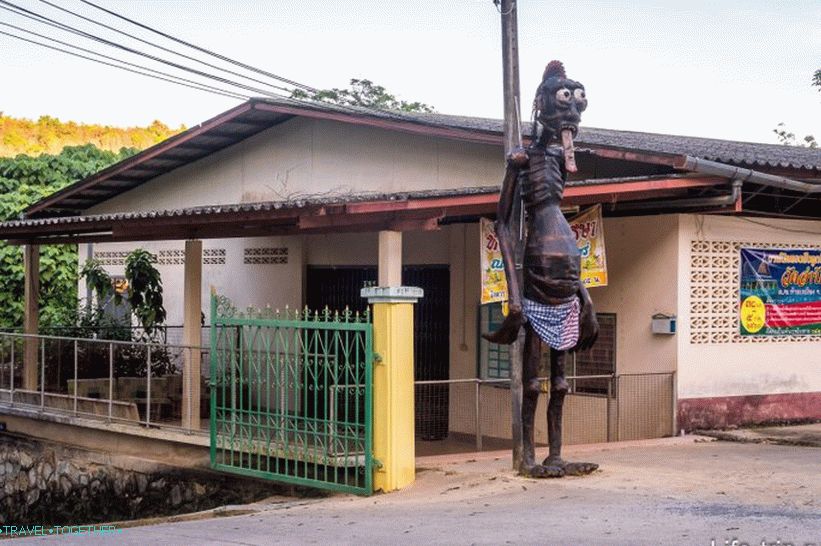 At the entrance to the territory stood a strange cel