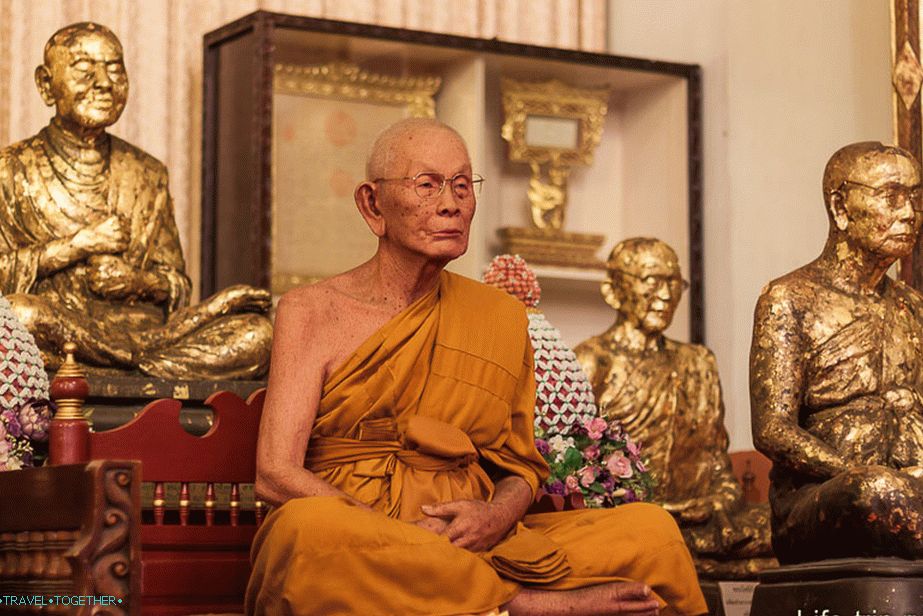 Allegedly mummified monk