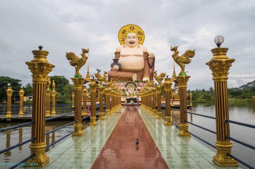 This is Hottay. Hindu deities smaller in size stand around it.