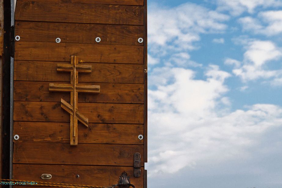 The door to the temple