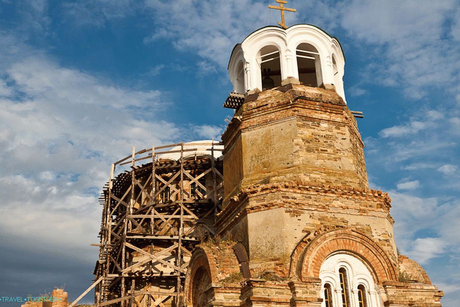 Temple of the Holy Trinity