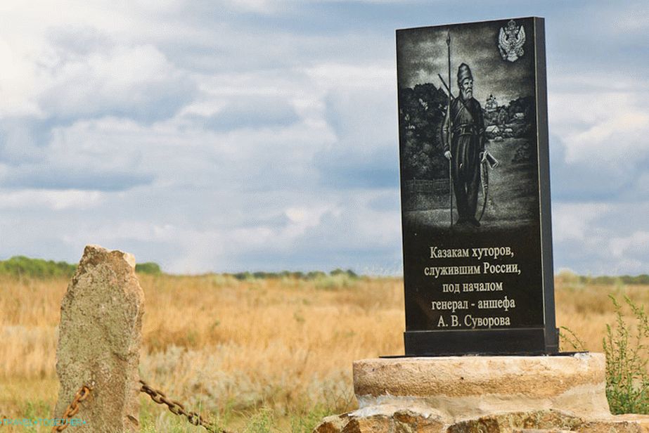 Monument to the soldiers