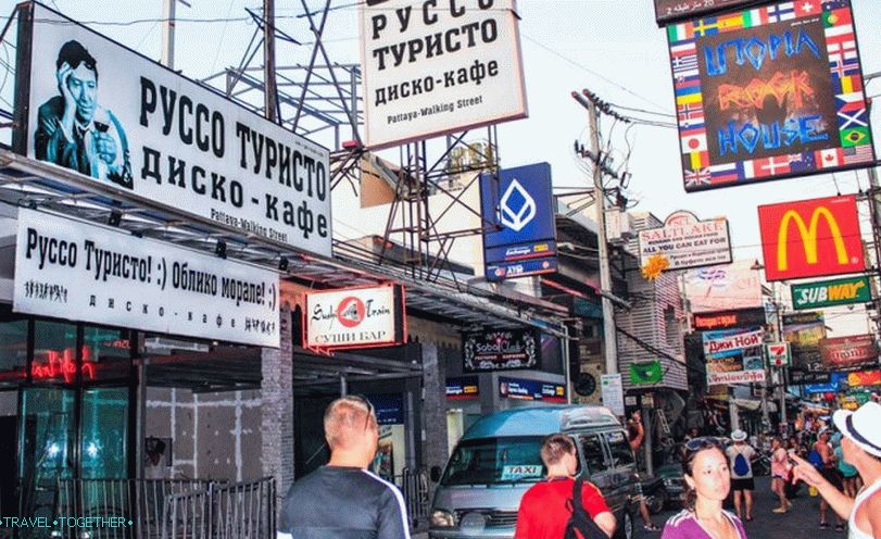 Business in Thailand