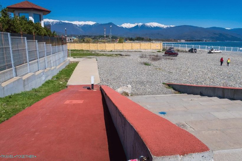 The end of the embankment, then - the border with Abkhazia