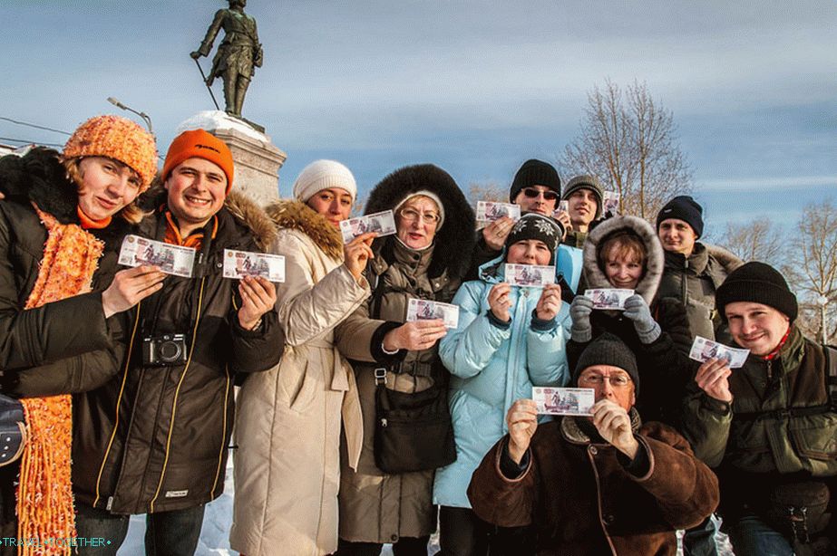 In Arkhangelsk - the city of a five-hundred dollar bill