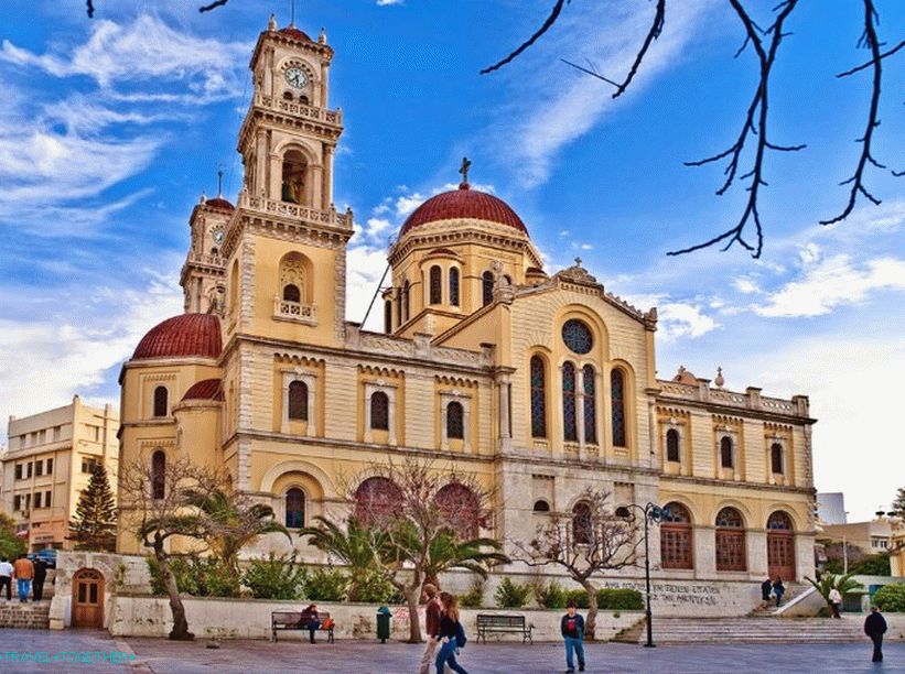 Cathedral of St. Minas