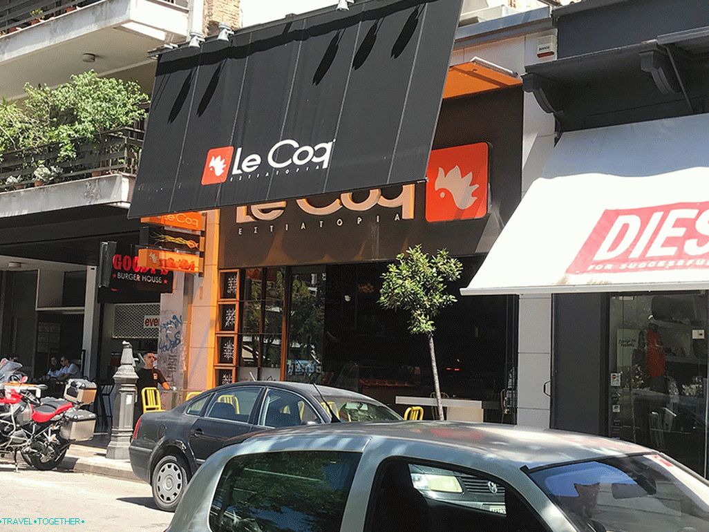 Cafe where you can buy pita