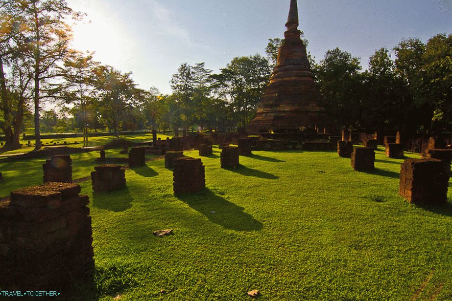 Wat Phra That Temple