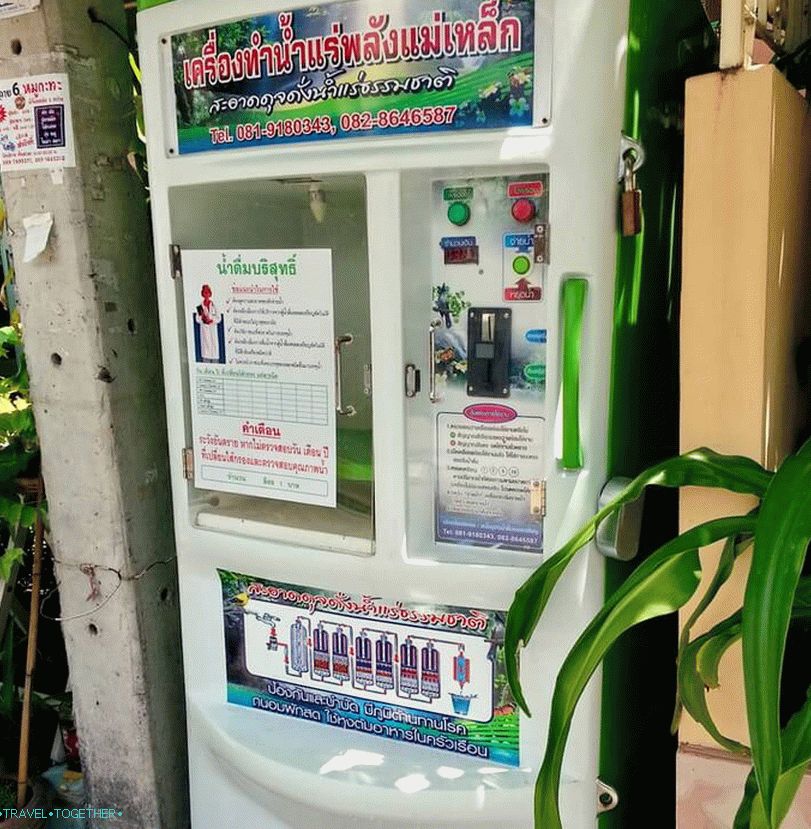 Automatic machine for the sale of drinking water in Thailand