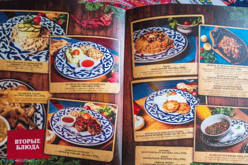 Cafe Tubeteyka in Sochi - an oasis of oriental cuisine