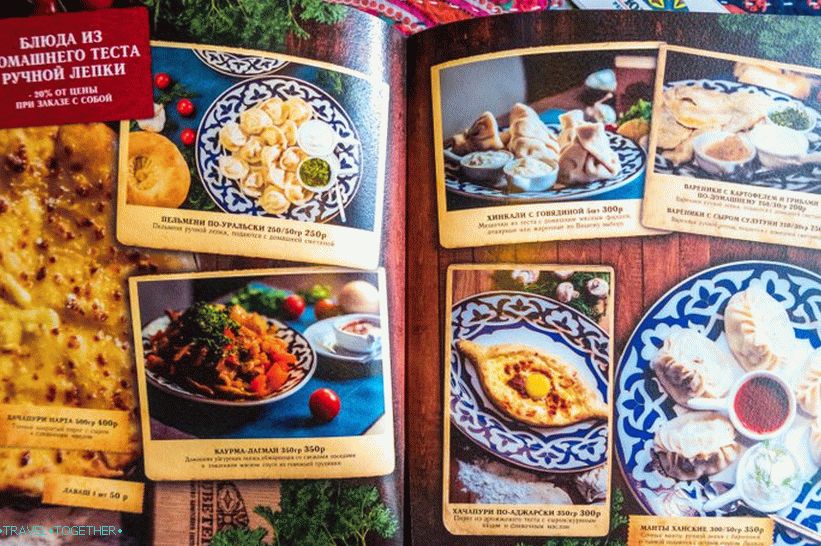 Cafe Tubeteyka in Sochi - an oasis of oriental cuisine