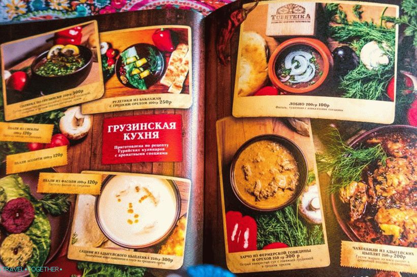 Cafe Tubeteyka in Sochi - an oasis of oriental cuisine