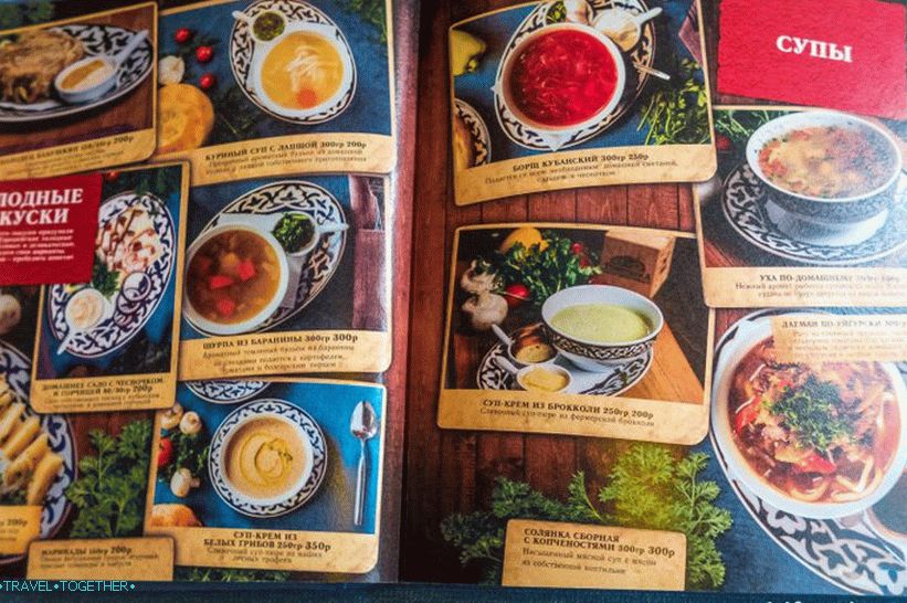 Cafe Tubeteyka in Sochi - an oasis of oriental cuisine