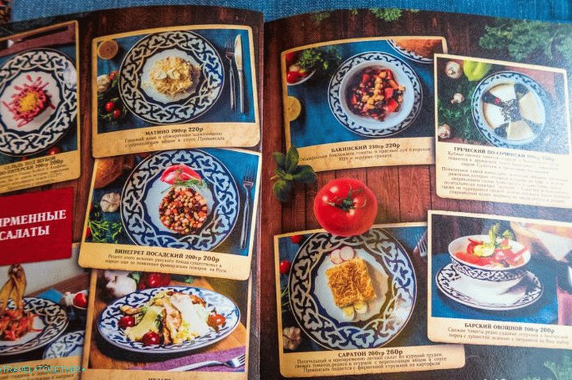 Cafe Tubeteyka in Sochi - an oasis of oriental cuisine