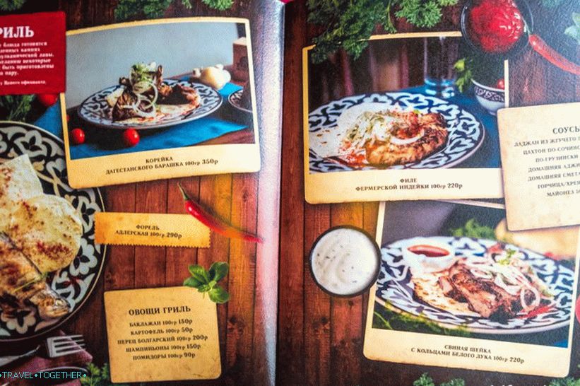 Cafe Tubeteyka in Sochi - an oasis of oriental cuisine