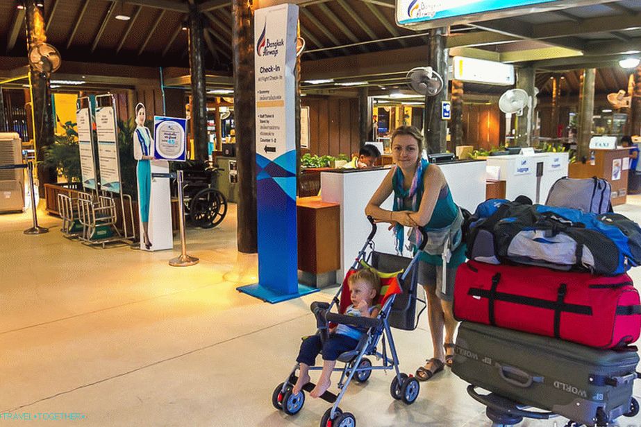 We are at Samui Airport