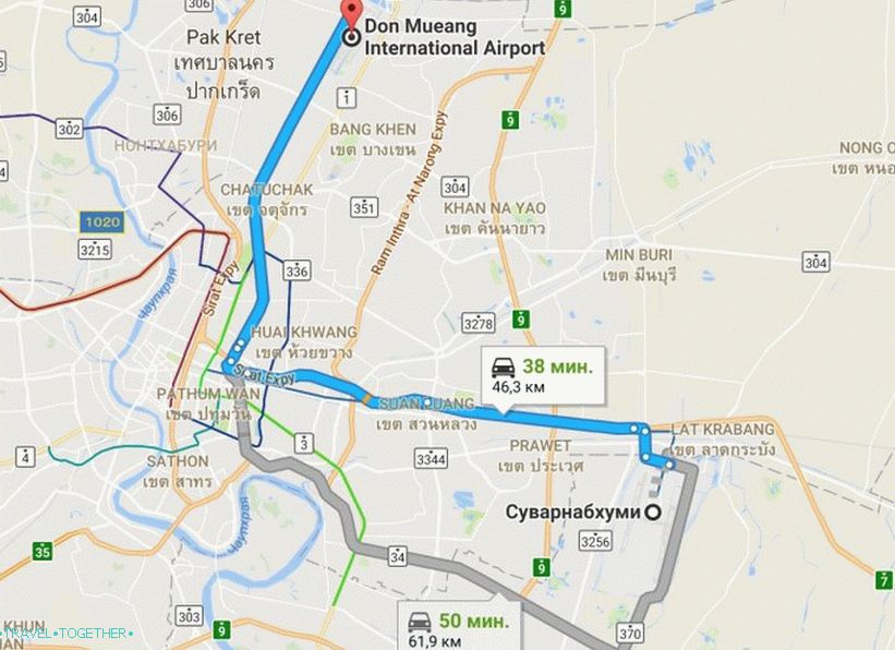 How to get between Bangkok airports