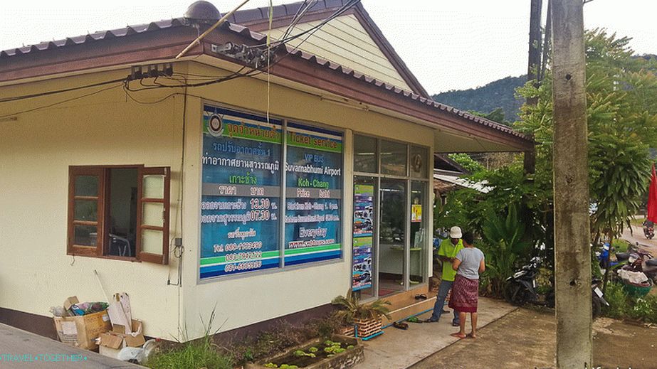 Bus Station on Koh Chang - in fact, just a company office