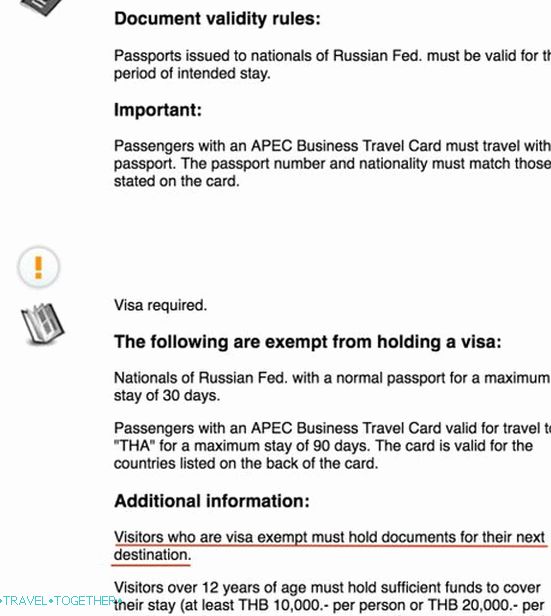 Old Timatic rules with a return ticket requirement