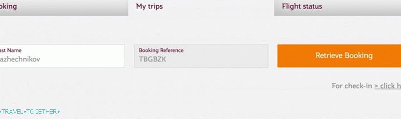 Reservation control panel on Qatar website