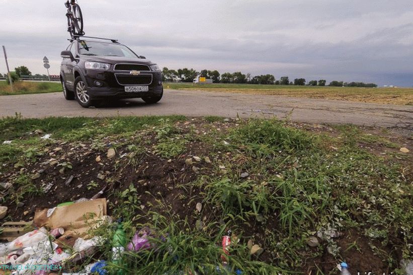 The M4 track does not change much; traditionally the roadsides are dirty