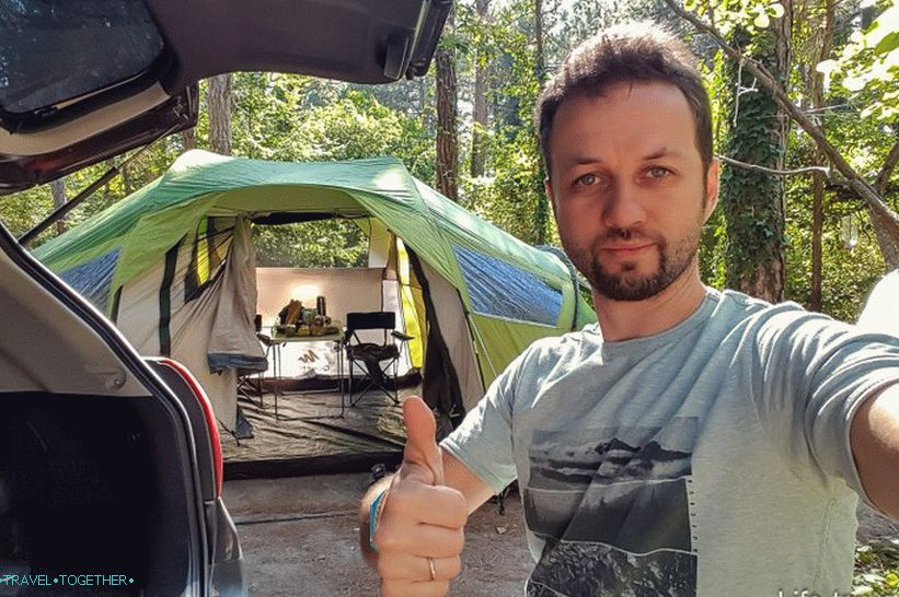 In spite of everything, I love tent rest