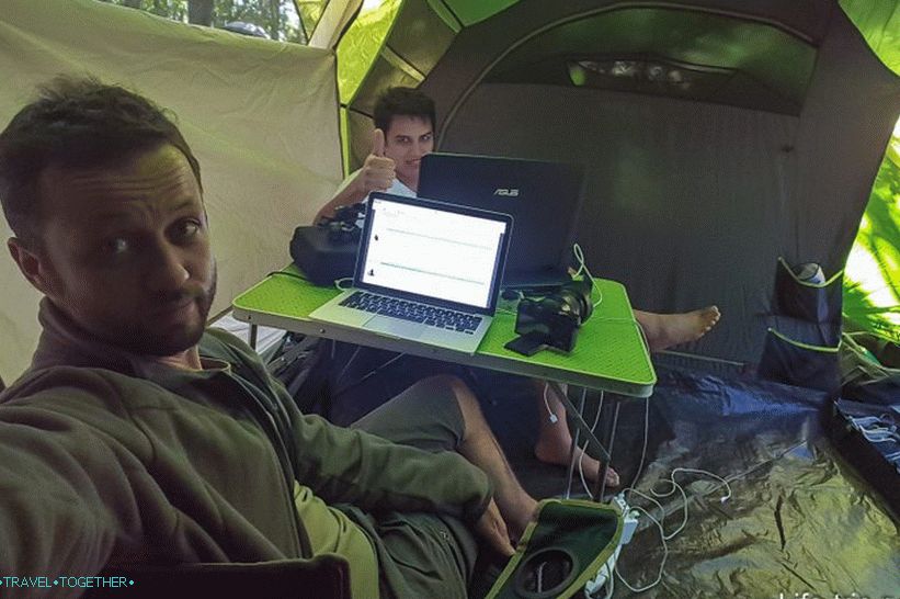 For another 2 days we stopped at the Raccoon campsite, where we also took some time off.