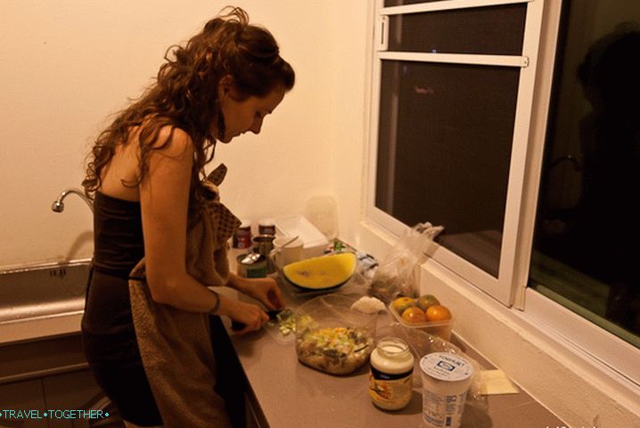 The second New Year, the preparation of the New Year's table