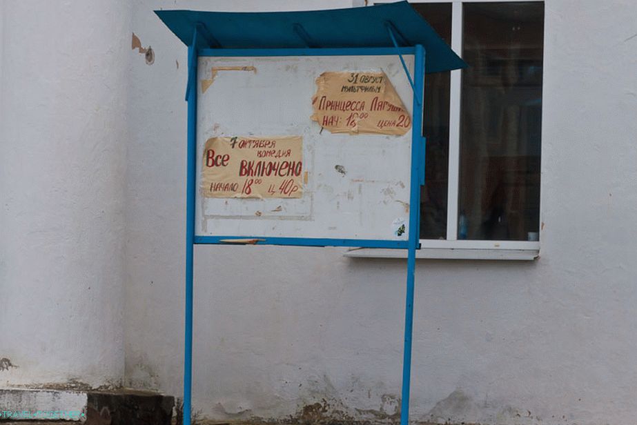 Billboard has seen a lot