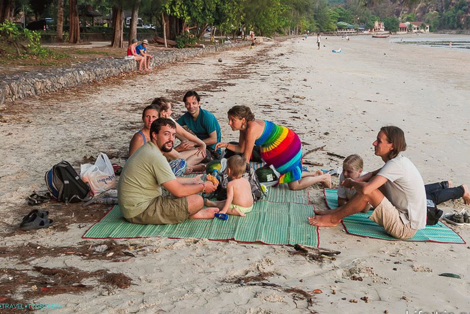 kak-proshla-5-vstrecha-01