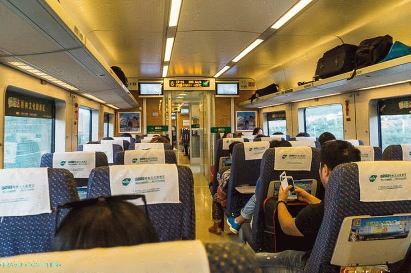 I really liked the Chinese trains