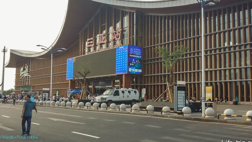 Railway station in Sanya