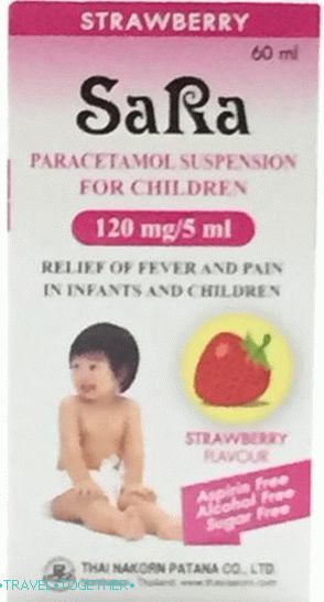 SaRa - Child Antipyretic