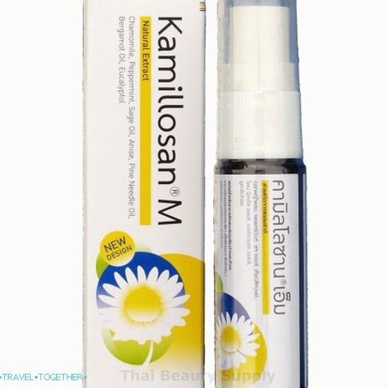 Kamillosan - natural chamomile-based throat spray
