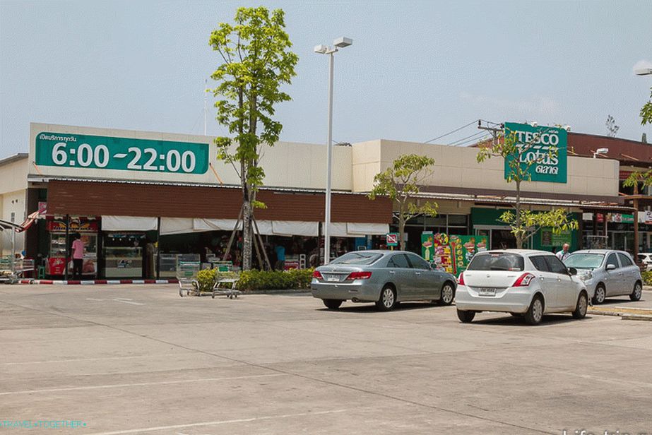 Tesco Supermarket at Bang Tao