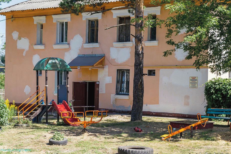 In the village not only village / country houses, but also such apartment houses