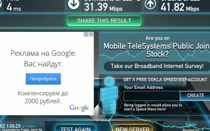 The entrance to the apartment, a small hallway and a door in the bathroom