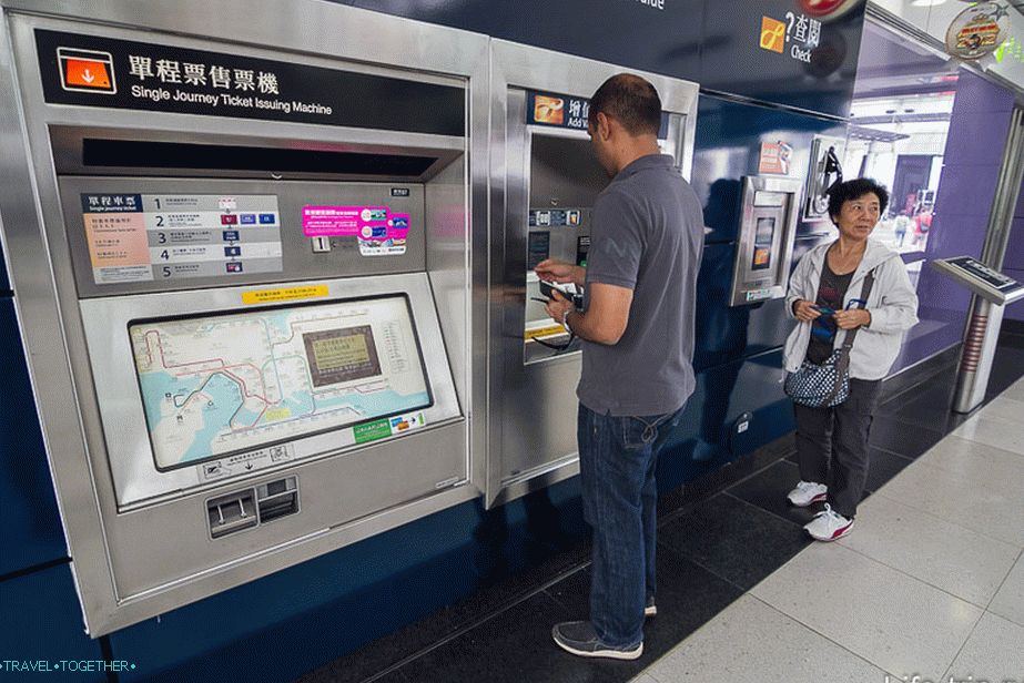 Automatic machines for replenishing Octopus cards and buying regular tickets