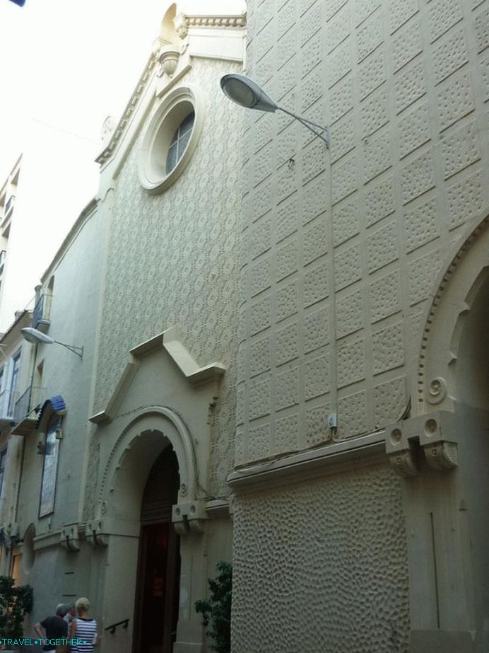 Church of Santo Domingo