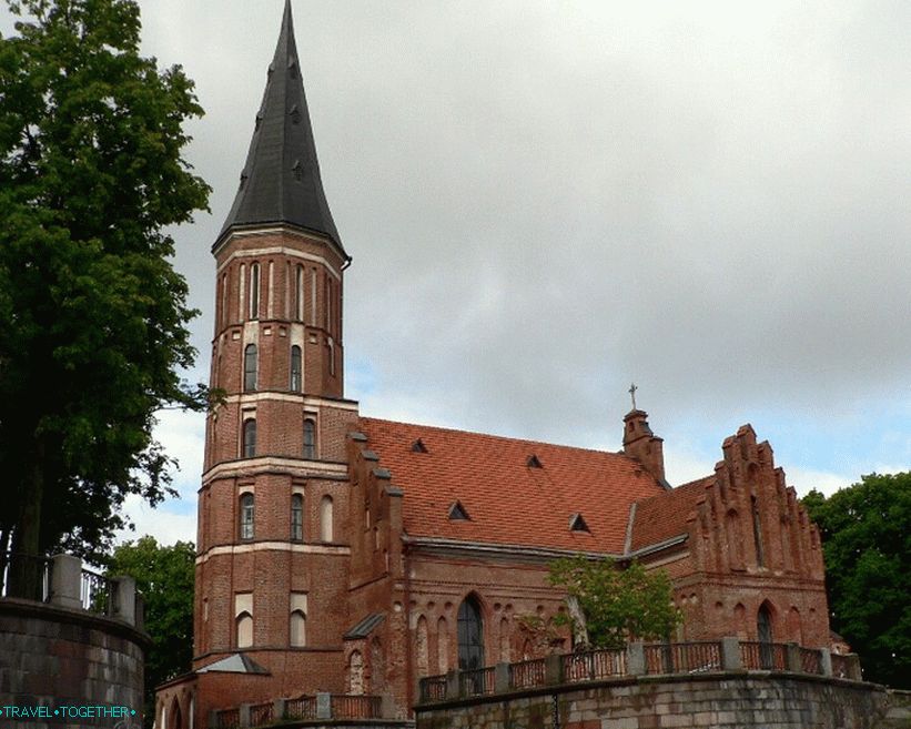 Catholic Church Vytautas