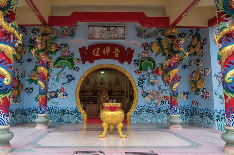 Chinese temple on Phangan - temple complex with a bunch of gods