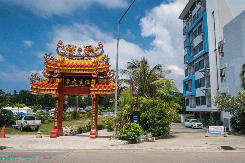 Chinese temple on Kata beach is a small pleasant find